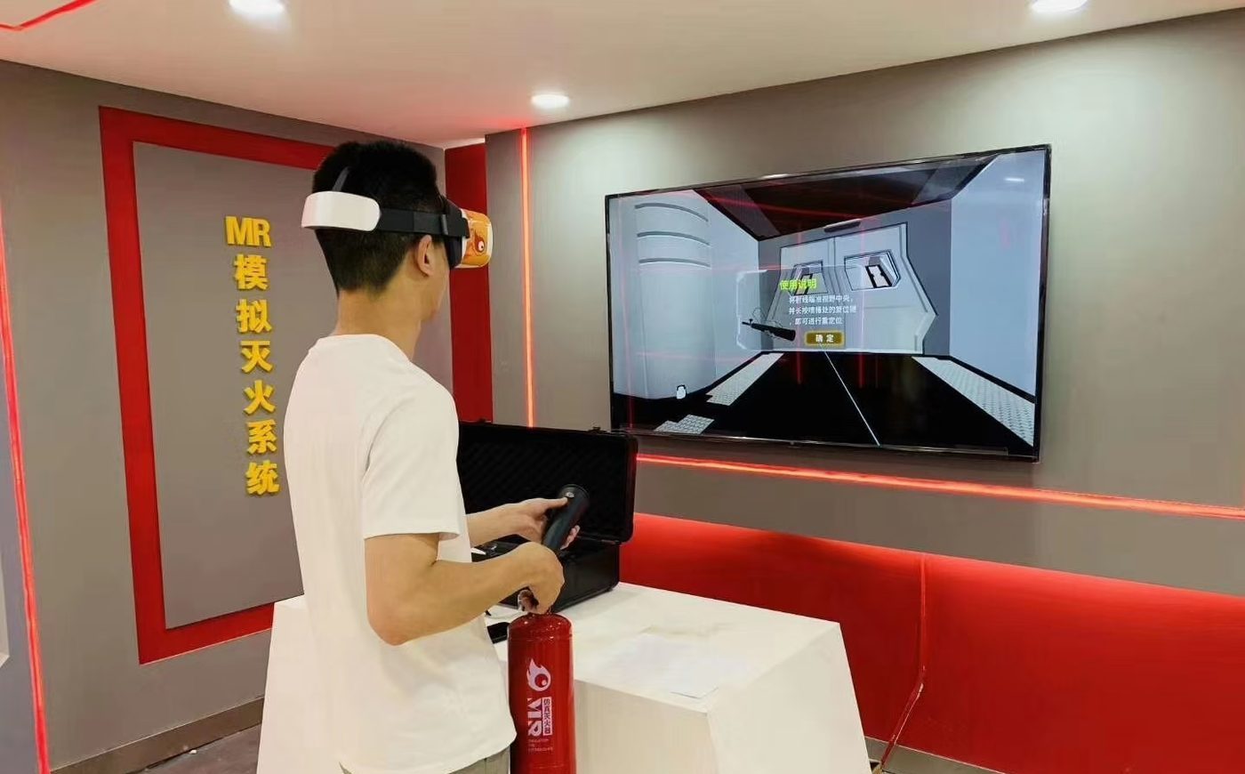 模拟灭火系统产品展示