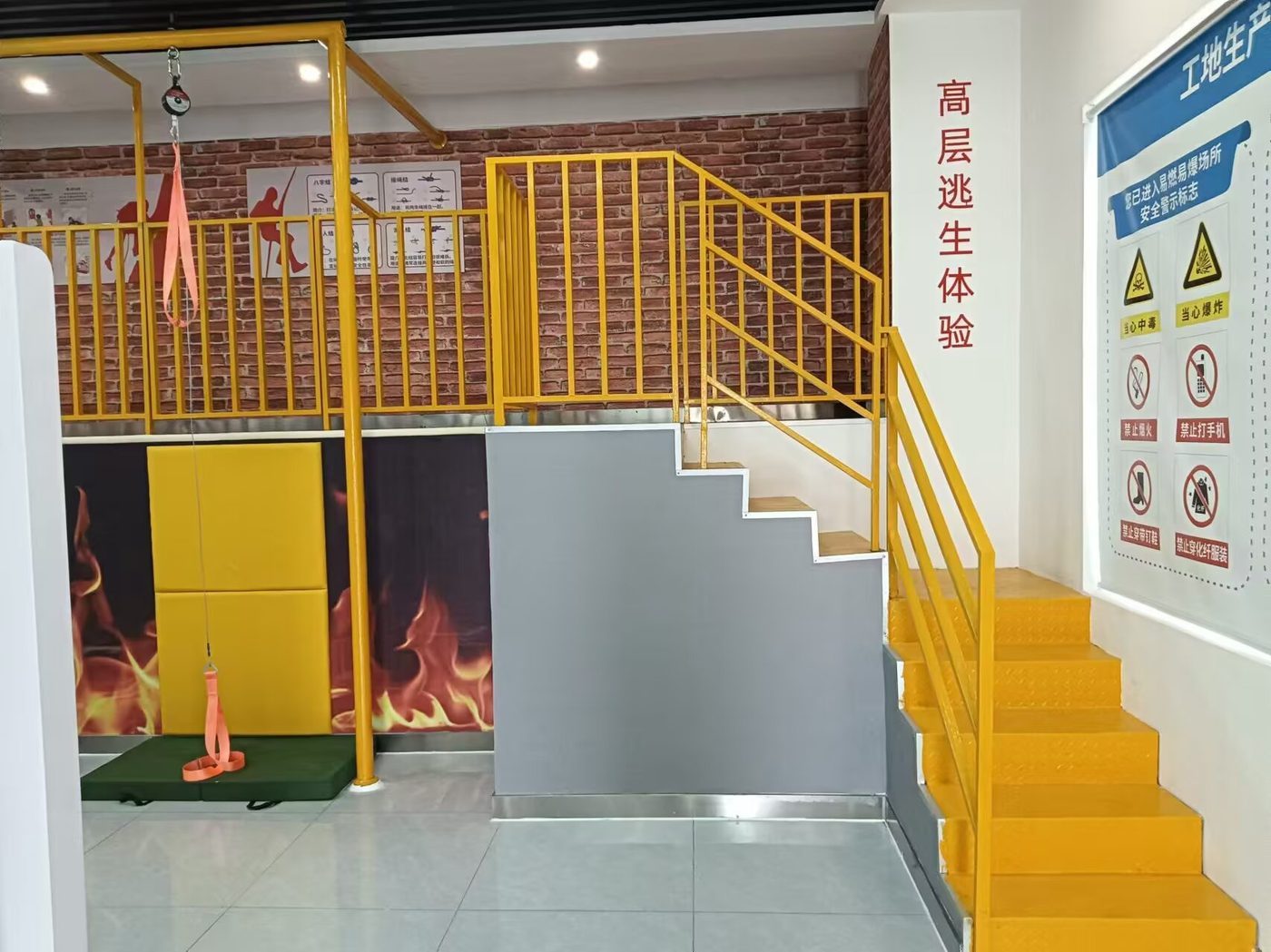 高空缓降训练产品展示