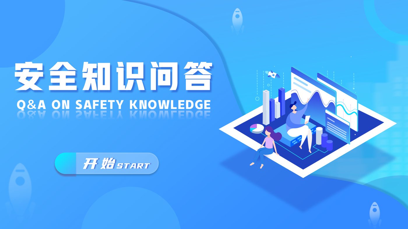 消防知识测评打印产品展示