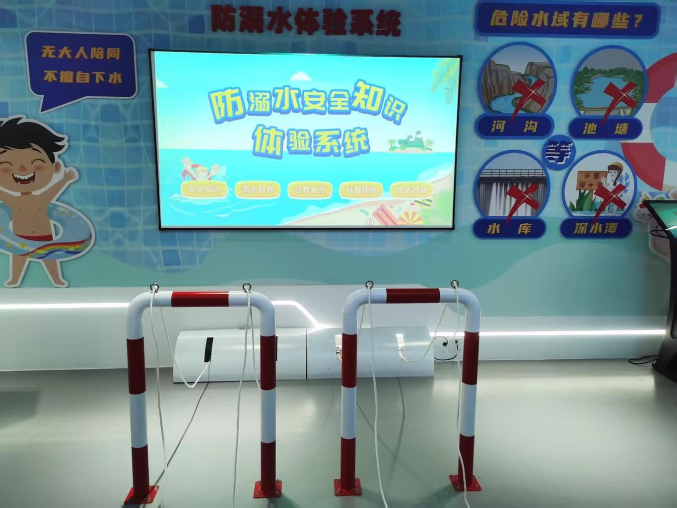 溺水救援体验产品展示