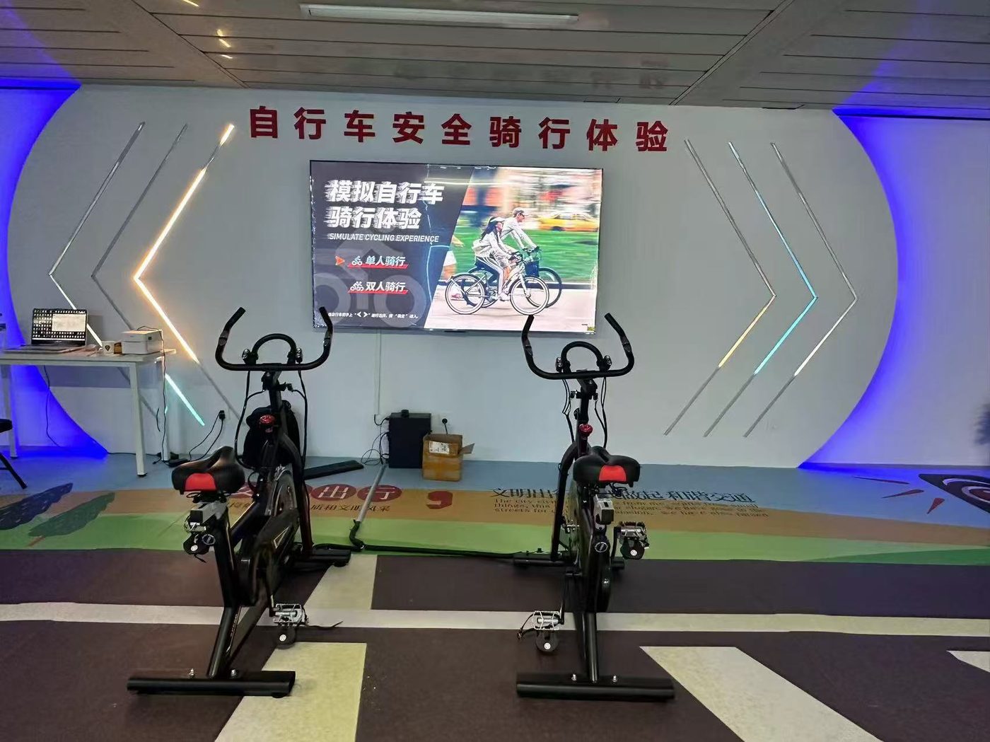 VR模拟骑行体验产品展示